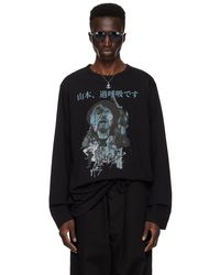 Yohji Yamamoto - T-shirt à manches longues noir à image et texte imprimés - Lyst