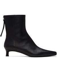 By Malene Birger - Micella Boots - Lyst