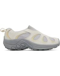 Merrell - Jungle Moc Evo Vent 1Trl Sneakers - Lyst
