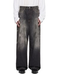 Acne Studios - Loose Fit 1981 Jeans - Lyst
