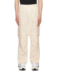 MSGM - オフホワイト ストライプ カーゴパンツ - Lyst