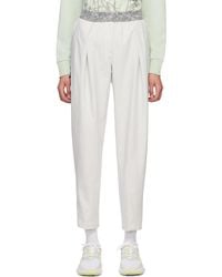 and wander - Adidas Terrexエディション オフホワイト トラウザーズ - Lyst