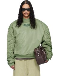 Lu'u Dan - Unibomber Sweatshirt - Lyst