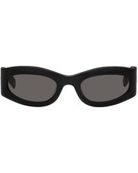 McQ - Oval Sunglasses - Lyst