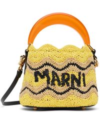 Marni - No Vacancy Inn Edition Mini Venice Bag - Lyst