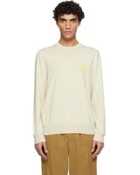 Isabel Marant - Off Antea Sweater - Lyst