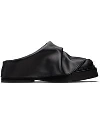 The Attico - Robin Sabot Loafers - Lyst