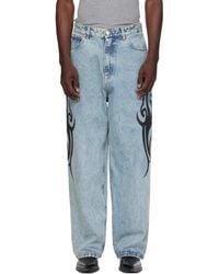 Vetements - Graffiti Baggy Jeans - Lyst
