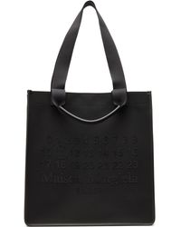 Maison Margiela - Cabas Vertical Noir - Lyst
