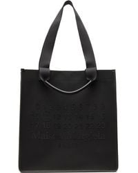 Maison Margiela - Cabas Vertical Shopping Tote - Lyst