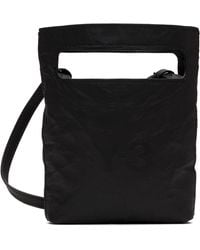 Y-3 - Mini Tote Crossbody Bag - Lyst