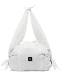 JKim - Bale Bag - Lyst