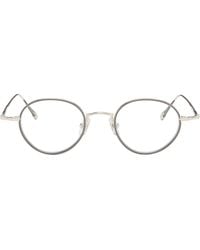 Matsuda - 10189H Glasses - Lyst