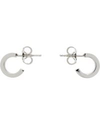 MM6 by Maison Margiela - Numeric Minimal Signature Hoop Earrings - Lyst