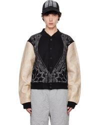 Who Decides War - Tan Notre Dame Varsity Leather Bomber Jacket - Lyst