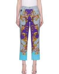 Versace Jeans Couture - Outline Barocco Slim-Fit Jeans - Lyst