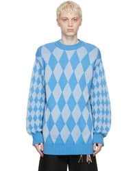 Columbia - Ssense Exclusive Shradha Kochhar Edition Sweater - Lyst