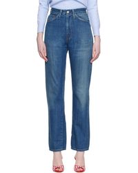 Levi's - 1950's 701 Jeans - Lyst
