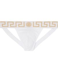 Versace - Cotton-Jersey Jockstrap - Lyst