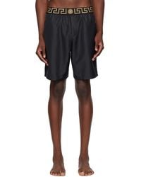Versace - グレカ ボーダー スイムショーツ - Lyst