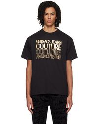 Versace Jeans Couture - Black Bonded T-shirt - Lyst