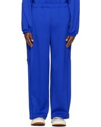 Adererror - Drawstring Sweatpants - Lyst