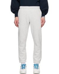 Aape By A Bathing Ape - Pantalon De Survêtement Gris À Logos - Lyst