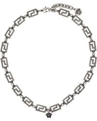Versace - Silver Greca Necklace - Lyst
