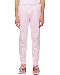 Nike - Embroidered Lounge Pants - Lyst