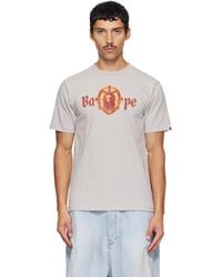 A Bathing Ape - Old English Logo T-Shirt - Lyst