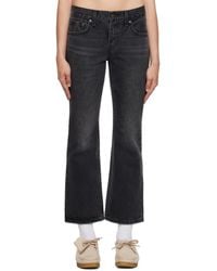 Levi's - Black Middy Ankle Bootcut Jeans - Lyst