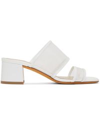 Maryam Nassir Zadeh White Mesh Martina Sandals