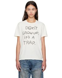R13 - オフホワイト 'Don'T Grow Up' Boy Tシャツ - Lyst