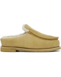 JW Anderson - タン ヌバック ミュール - Lyst