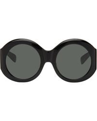 Givenchy - Cocoon Sunglasses - Lyst