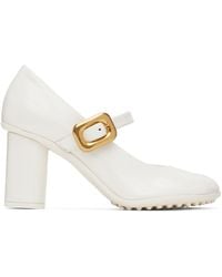 Bottega Veneta - White Atomic Pumps - Lyst
