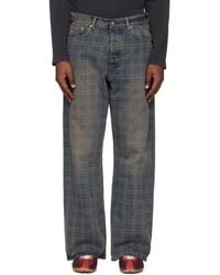 Hope - Loose-Fit Jeans - Lyst
