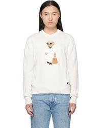 Ralph Lauren - 'Polo Bear' Silk-Linen Sweater - Lyst