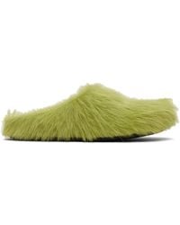 Marni - Fussbett Sabot Slip-On Loafers - Lyst