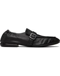 Marsèll - Mandolo Leather Loafers - Lyst