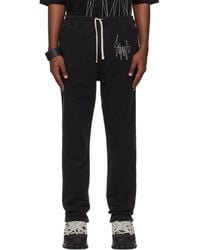 Rick Owens - Moncler + Jogger Sweatpants - Lyst