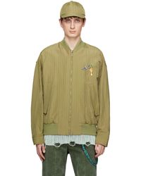Song For The Mute - Plant Bomber Jacket - Lyst