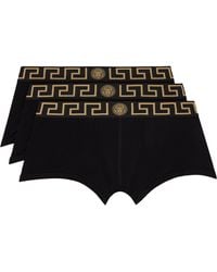 Versace - ブラック グレカ ボーダー ボクサーブリーフ 2枚セット - Lyst