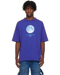 Off white the clearance youth will always win