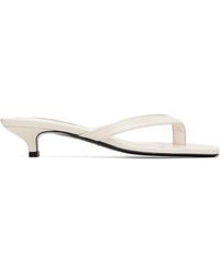 TOTEME - Naplack Heeled Flip-Flops - Lyst