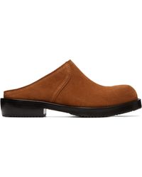 Dries Van Noten - Tan Suede Clog Loafers - Lyst