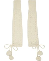 Vivienne Westwood - Off-white Lacework Arm Warmers - Lyst