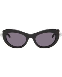 Givenchy - Lunettes de soleil noires à perles à logo 4g - Lyst