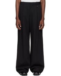 WOOYOUNGMI - One-Tuck Wide Wool Trousers - Lyst