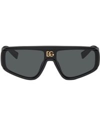 Dolce & Gabbana Dolcegabbana lunettes de soleil à visière - Noir